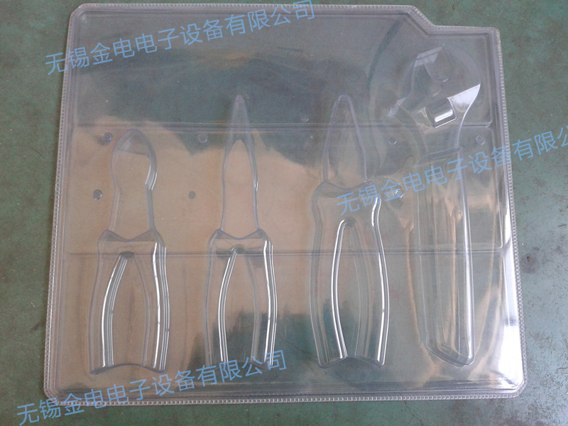 高周波焊接吸塑泡殼樣品
