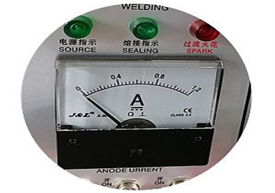 高頻熱合機(jī)電流過(guò)載怎么辦？