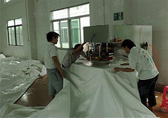高周波熔接機(jī)加工過(guò)程中設(shè)備不穩(wěn)定怎么辦？